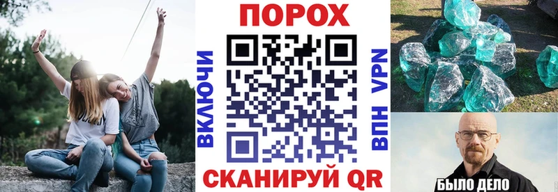 АМФ 98%  Майский 