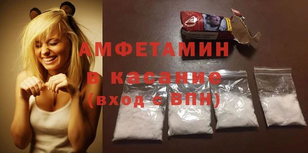 тгк Балахна