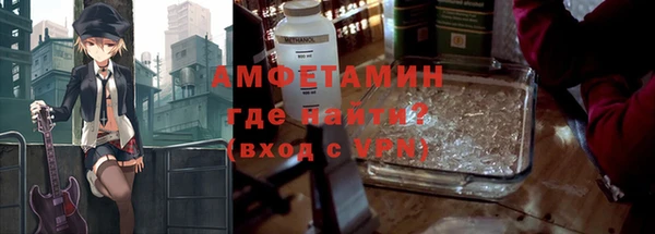 мяу мяу мука Балабаново
