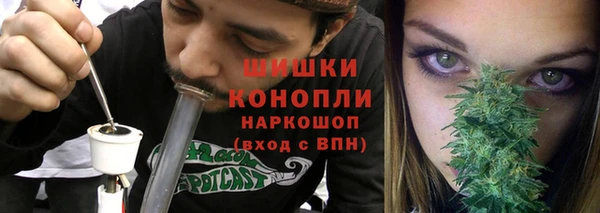 мяу мяу мука Балабаново