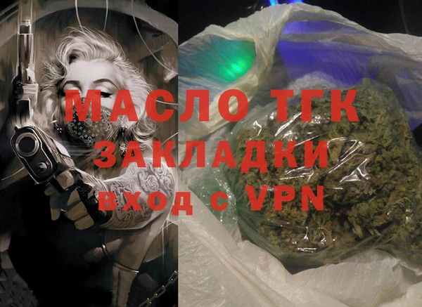 мяу мяу мука Балабаново
