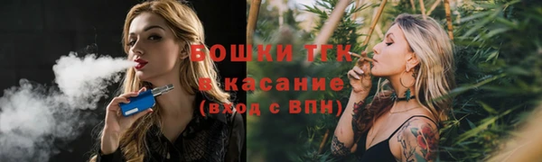 мяу мяу мука Балабаново