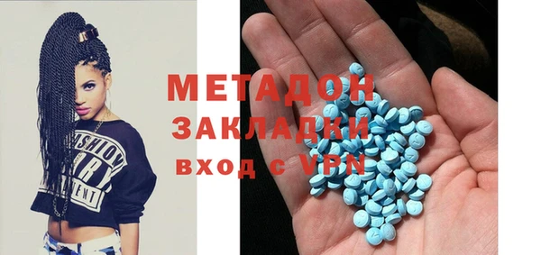 каннабис Баксан